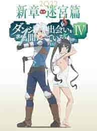 انمي DANMACHI الموسم الرابع الحلقة 21 مترجمة