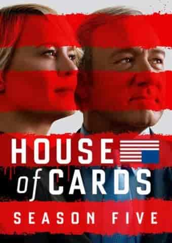 مسلسل House of Cards الموسم الخامس الحلقة 7