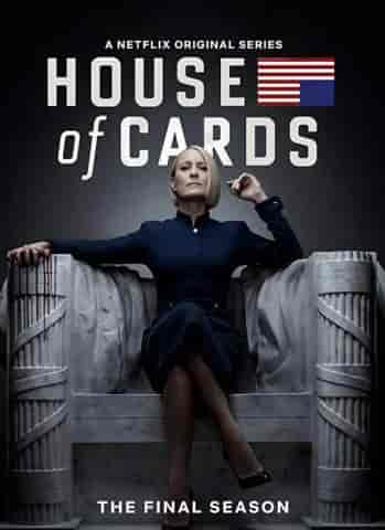 مسلسل House of Cards الموسم السادس الحلقة 8 والاخيرة