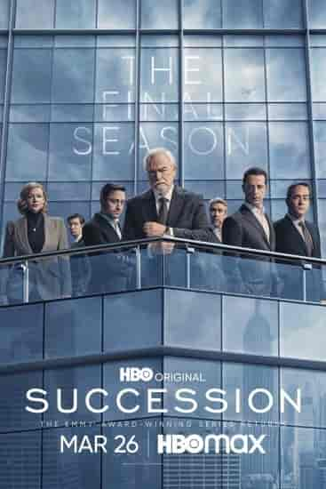 مسلسل Succession الموسم الرابع الحلقة 1 الاولي مترجمة