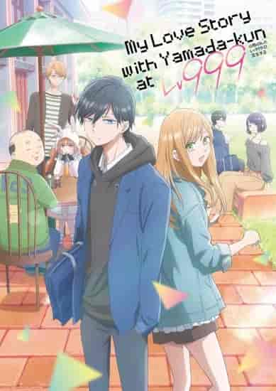 انمي Yamada-kun to Lv999 no Koi wo Suru الحلقة 13 مترجمة