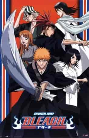 انمي Bleach الموسم الاول الحلقة 1