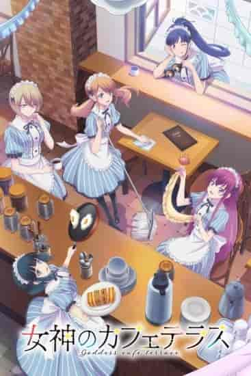 انمي Megami no Cafe Terrace الموسم الاول الحلقة 1 الاولي مترجمة