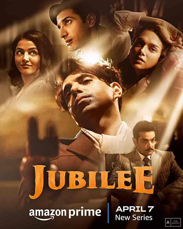 مسلسل Jubilee الموسم الاول الحلقة 1