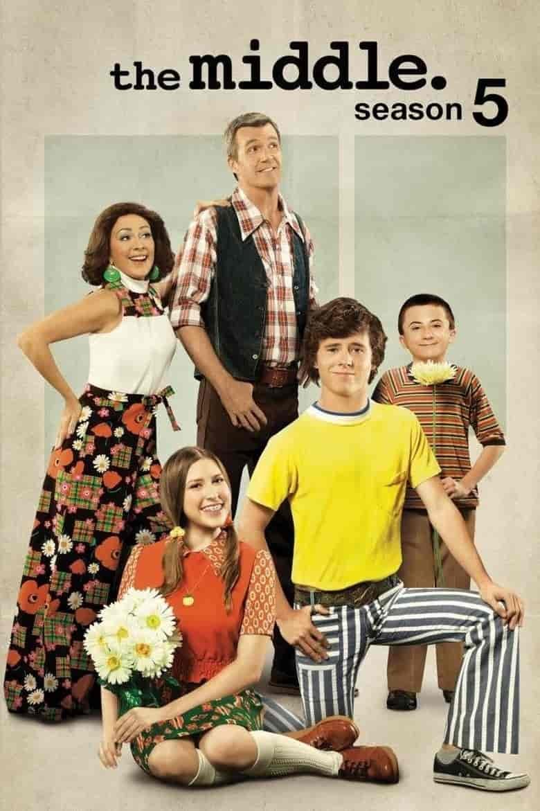 مسلسل The Middle الموسم الخامس الحلقة 12