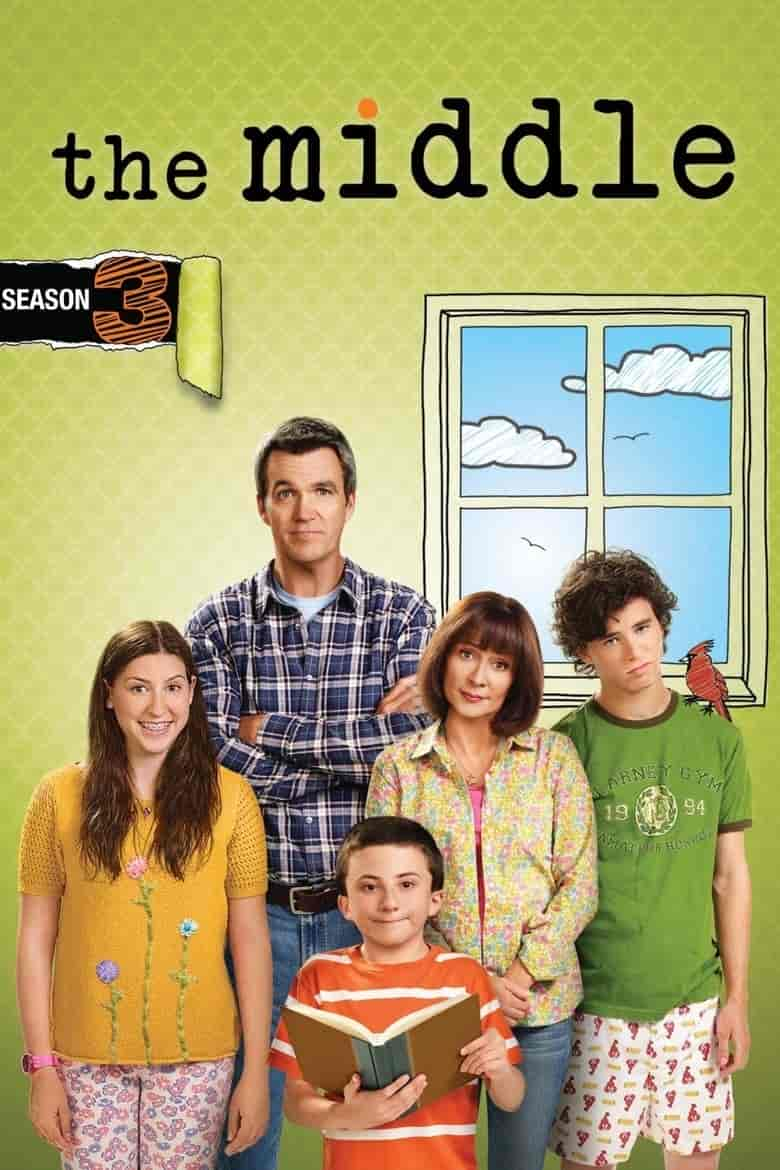 مسلسل The Middle الموسم الثالث الحلقة 4