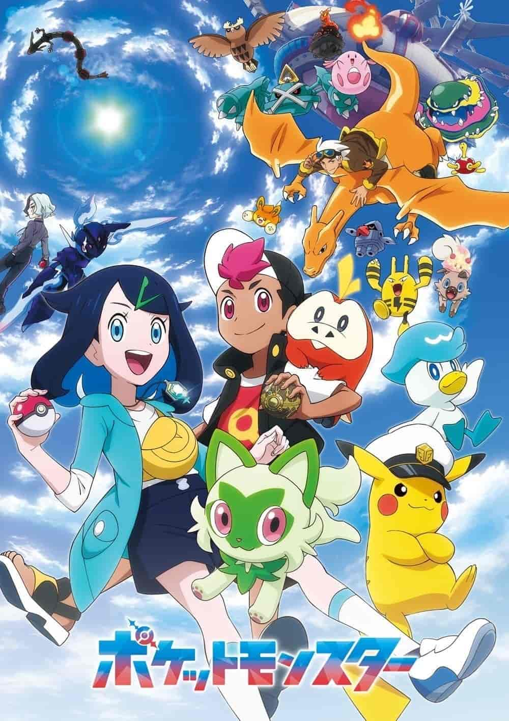 انمي Pokémon Horizons الحلقة 3 مترجمة