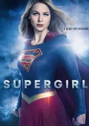 مسلسل Supergirl الموسم الثاني الحلقة 4