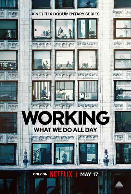 مسلسل Working: What We Do All Day الموسم الاول الحلقة 2 الثانية