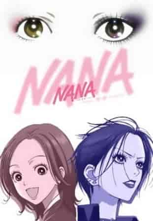 انمي Nana الحلقة 39