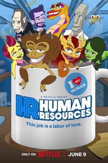 مسلسل Human Resources الموسم الثاني الحلقة 9 التاسعة مترجمة