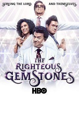 مسلسل The Righteous Gemstones الموسم االاول الحلقة 3