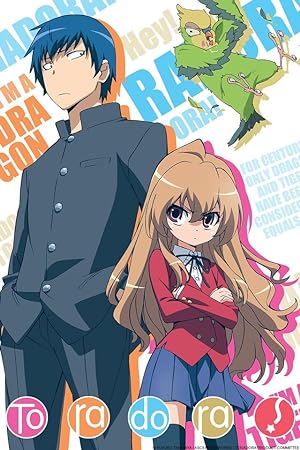 انمي Toradora الحلقة 2 مترجمة